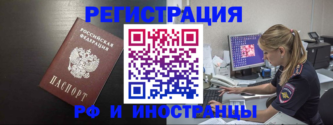 форма 3 в Щёкино